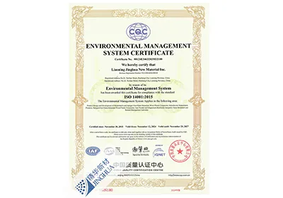 Сертификат ISO 14001